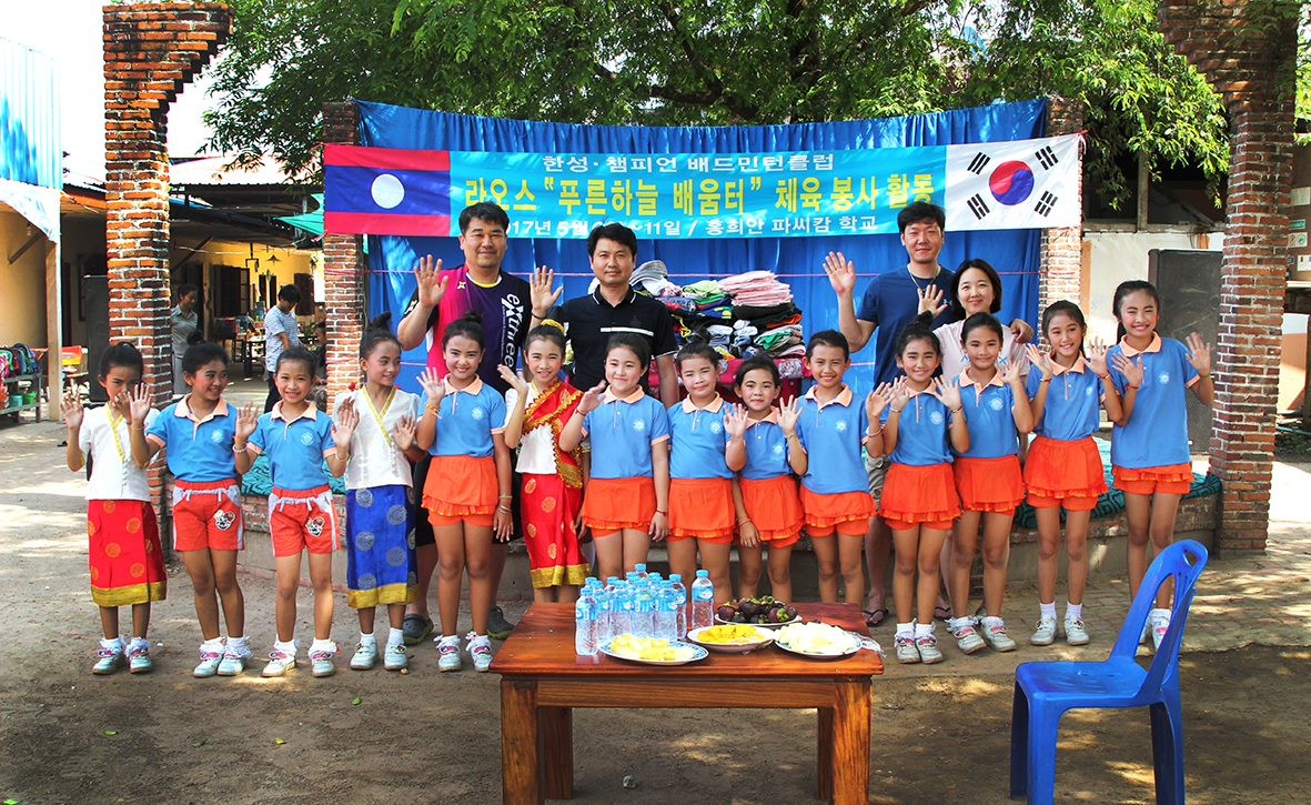 세계를 향한 따뜻한 발걸음 – 우리의 해외봉사 이야기