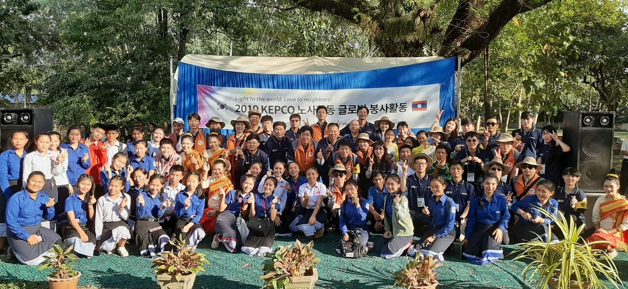 세계를 향한 따뜻한 발걸음 – 우리의 해외봉사 이야기 - 이미지 5